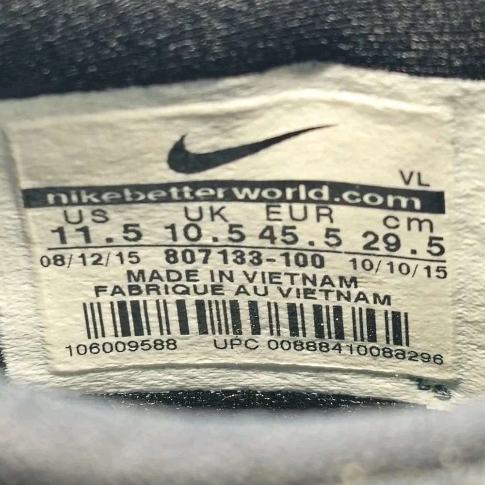 Nike product pair